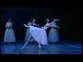 Svetlana Zakharova Giselle pdd adagio 2