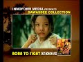 Sawasdee Collection - Born To Fight Screener