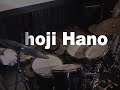 Shoji Hano  Experimental Drumming!!