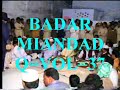 Chisht Ke Tajwar - Badar Miandad Qawwal Chisht Ke Tajwar - Badar Miandad Qawwal