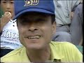 1994.9.11