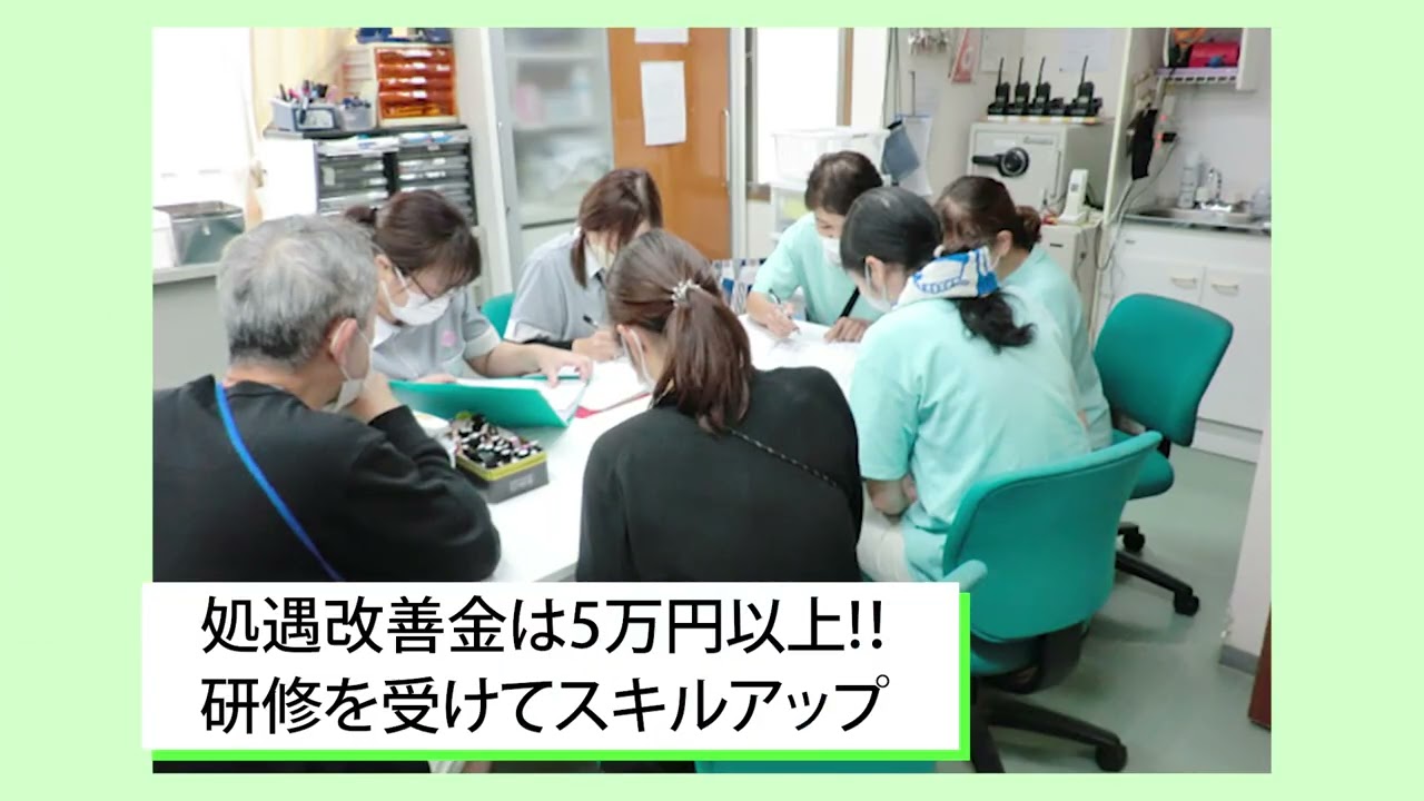 MOVIE 動画で見る