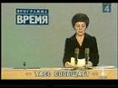 Preemnik
