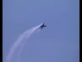 F16 Fighting Falcon F16 Fighting Falcon