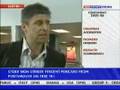 Niall Quinn on SSN