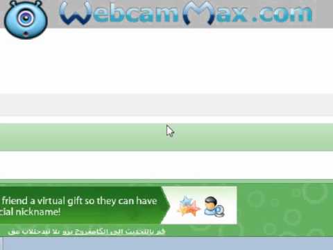 احلا كس