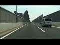 与野