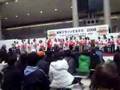 東京マラソンEXPO2008 瀬古利彦の歌