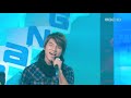 Big Bang Heaven Performance Big Bang Heaven Performance