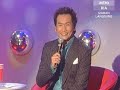 Konsert AF6 Minggu 6 : NADIA - Rama-Rama