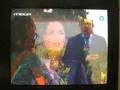 ΤΡΕΙΛΕΡ 5-11-2007