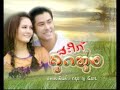 Sapai look thoong ep.5 (8/9)
