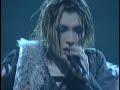 Brise - Malice Mizer Brise - Malice Mizer