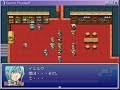 RPGツクールVX 3年生 45