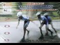 copa mexicanidad chiapaneca 2008