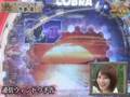 大冒険ジャンバリ 第40話 1 of 3 神奈月VS手島優【CR COBRA～終わりなき劇闘～】パチンコ パチスロ番組