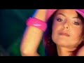 Milk Inc. Feat. Silvy - I Don\