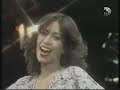 ofra haza - shir ahava lachayal