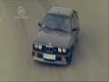Bmw M3 e30