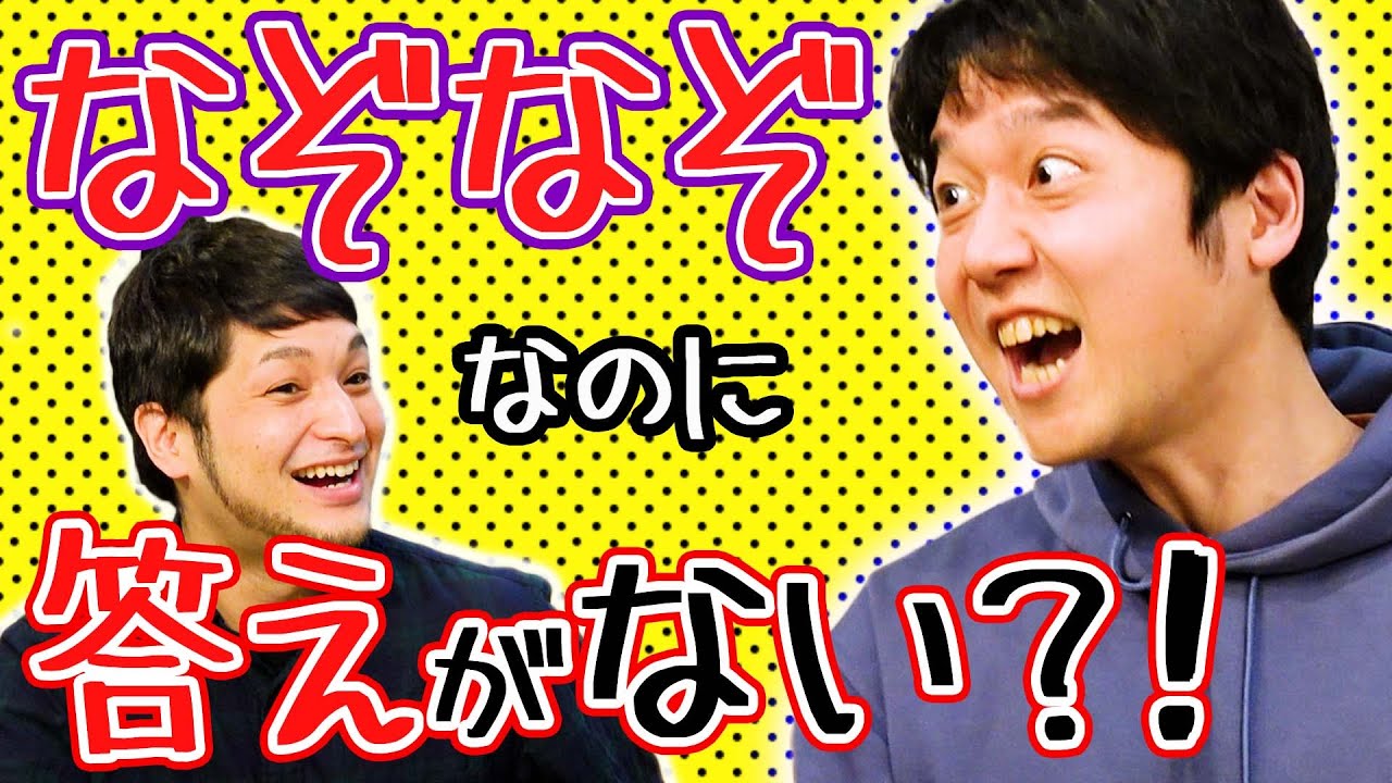 動画2