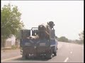 See Video