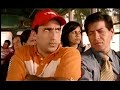 Cachay - Bhrama Cachay - Bhrama