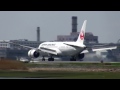 The inaugural flight of the beautiful Japan Airlines 787 Dreamliner was on such a cloudy, rainy day I thought it would be nice to post footage of the second flight to Boston - which was on a beautiful day! This plane is super quiet - and so sleek!