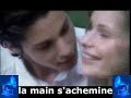 Gourmandises aliz�e karaoke