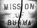 Mission of Burma - Re-Issue EPK