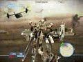 Transformers The Game - Decepticon Game Play