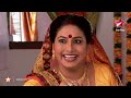 Starplus