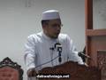 Dimana DSS 01/02