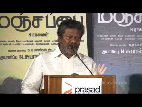 We Live As A Grandfather And Grandson Rajkiran @ Manjapai Audio Launch