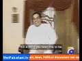 Paisa Paisa - (funny)-Hum Sab Umeed Say Hain