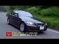 日本カー・オブ・ザ・イヤー2005-2006 10BESTカー part.1