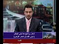 الاعلامي مظفر قاسم برنامج معا نبني الوطن Mudhaffar Qassim  الاعمار في العراق