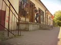 kickflip kickflip