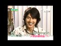 20060417_??????_JUNG WOO SUNG\ 20060417_??????_JUNG WOO SUNG\