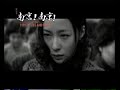 City of Life and Death Trailer