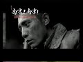 City of Life and Death (2009) Trailer