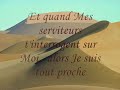 \" Appelez-Moi & Je vous répondrai \" Sourate 40, Verset 60 \" Appelez-Moi & Je vous répondrai \" Sourate 40, Verset 60