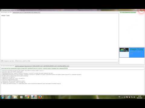 Элитные Прокси Для Граббера Почтовых Адресов Proxy Checker Grabber- Proxy-Tool net