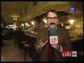 La Hora Chanante - M