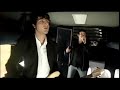 Cachorro Grande - Você Me Faz Continuar Cachorro Grande - Você Me Faz Continuar