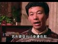 纪录片天安門 六四事件 Tiananmen Square protests Part.4of20