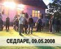 Fudbal po mraku u Sedlaru
