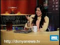 Dunya TV-HASB-E-HAAL-16-05-2010 Part 2
