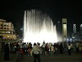 Burj Dubai Fountain Lightshow