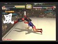 Kinnikuman Muscle Grand Prix Max Suguru Specials