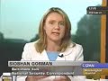 Siobhan Gorman - Spy Satellites, NSA - AT&T